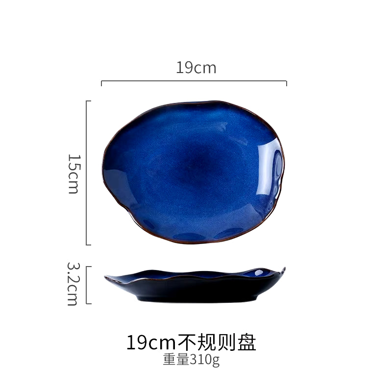 Creative Japanese-Style Ceramic Tableware Household Dishes Irregular Noodle Bowls Soup Bowls Fish Dishes Sushi Sashimi Dishes