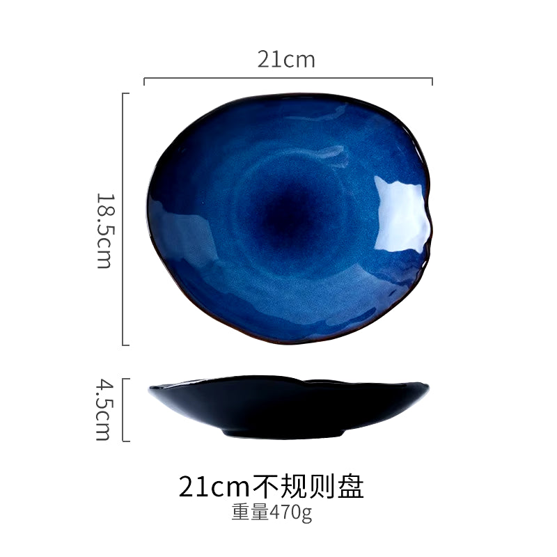 Creative Japanese-Style Ceramic Tableware Household Dishes Irregular Noodle Bowls Soup Bowls Fish Dishes Sushi Sashimi Dishes