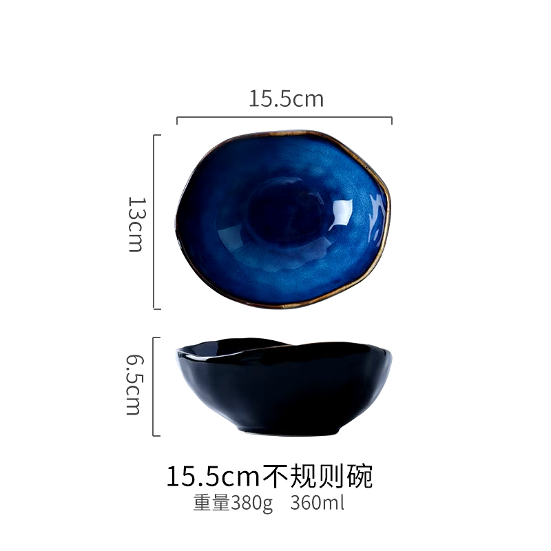 Creative Japanese-Style Ceramic Tableware Household Dishes Irregular Noodle Bowls Soup Bowls Fish Dishes Sushi Sashimi Dishes